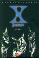한국에 뿌리내린 일본대중음악 : X JAPAN (알미5코너)