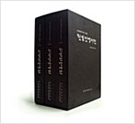친일인명사전 편찬 18년(CD) (알코너) 