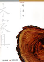 목가구 (알52코너)