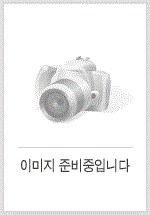 시민기증 10년의 기억 - 2008 기증유물특별전 (알가78코너)