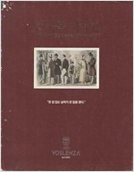 신사복 이야기 - 초판 (알173코너)