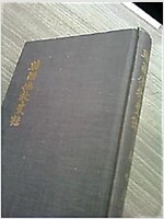 한국불교사화 (불13코너)