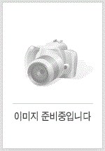한국사 시민강좌 제14집 - 특집 : 한국의 풍수지리설 (알역95코너)
