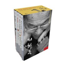 피천득 문학 전집 - 전4권 (알43코너) 
